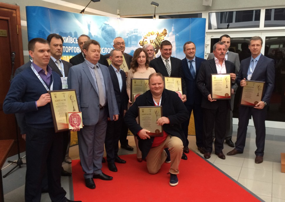 Solemn rewarding of the winners in the contest "The Best Exporter of 2015"